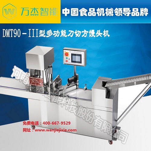 �z�^�C(j��)�����ܺ����c(di��n)�������ӵ�